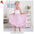 /msite/products/detail/productid/53440956/id/527396.html